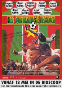 Film cover