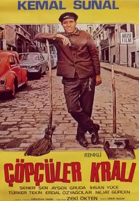 Film Cover