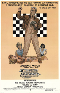 Film cover
