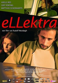 Film cover