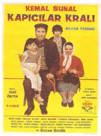 Film Cover