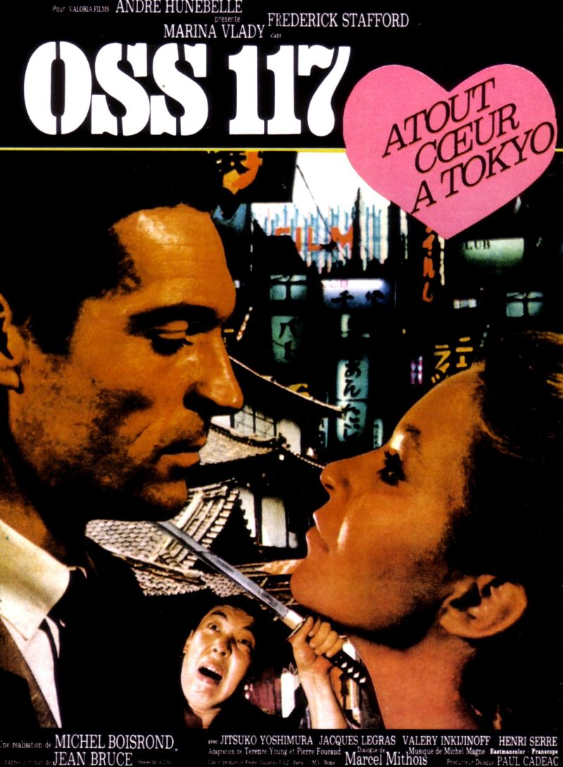 Film Cover