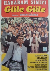 Film cover