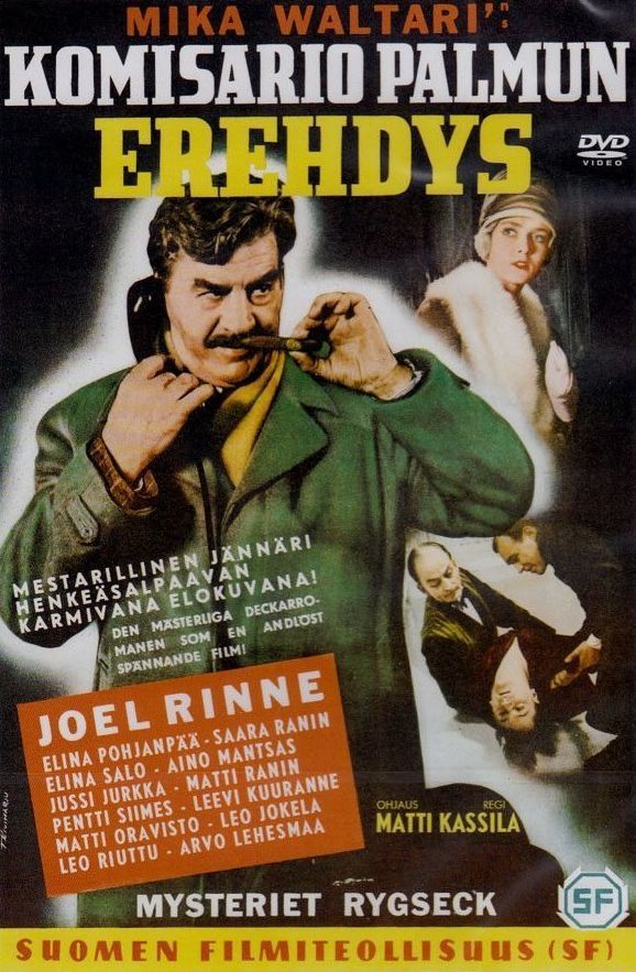 Film Cover