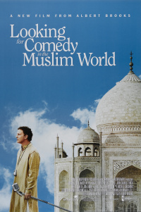 Film cover