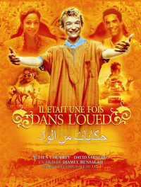 Film cover