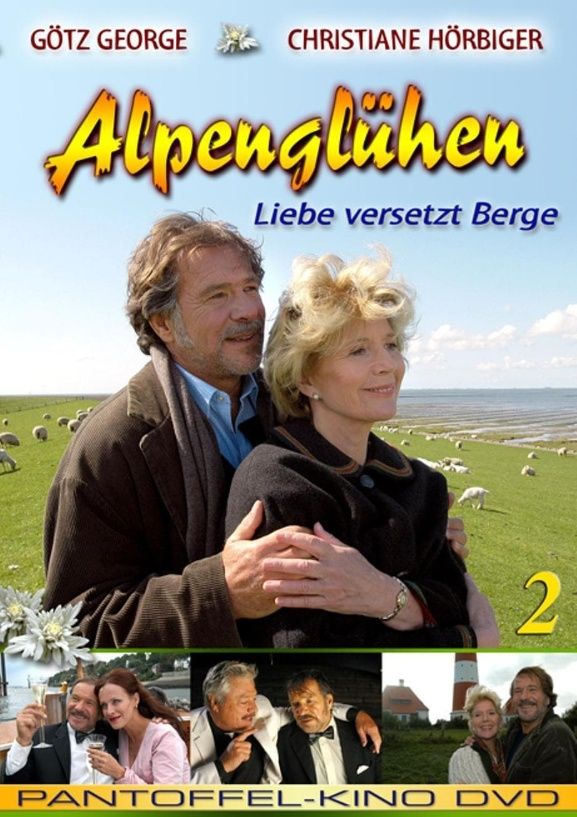 Film Cover