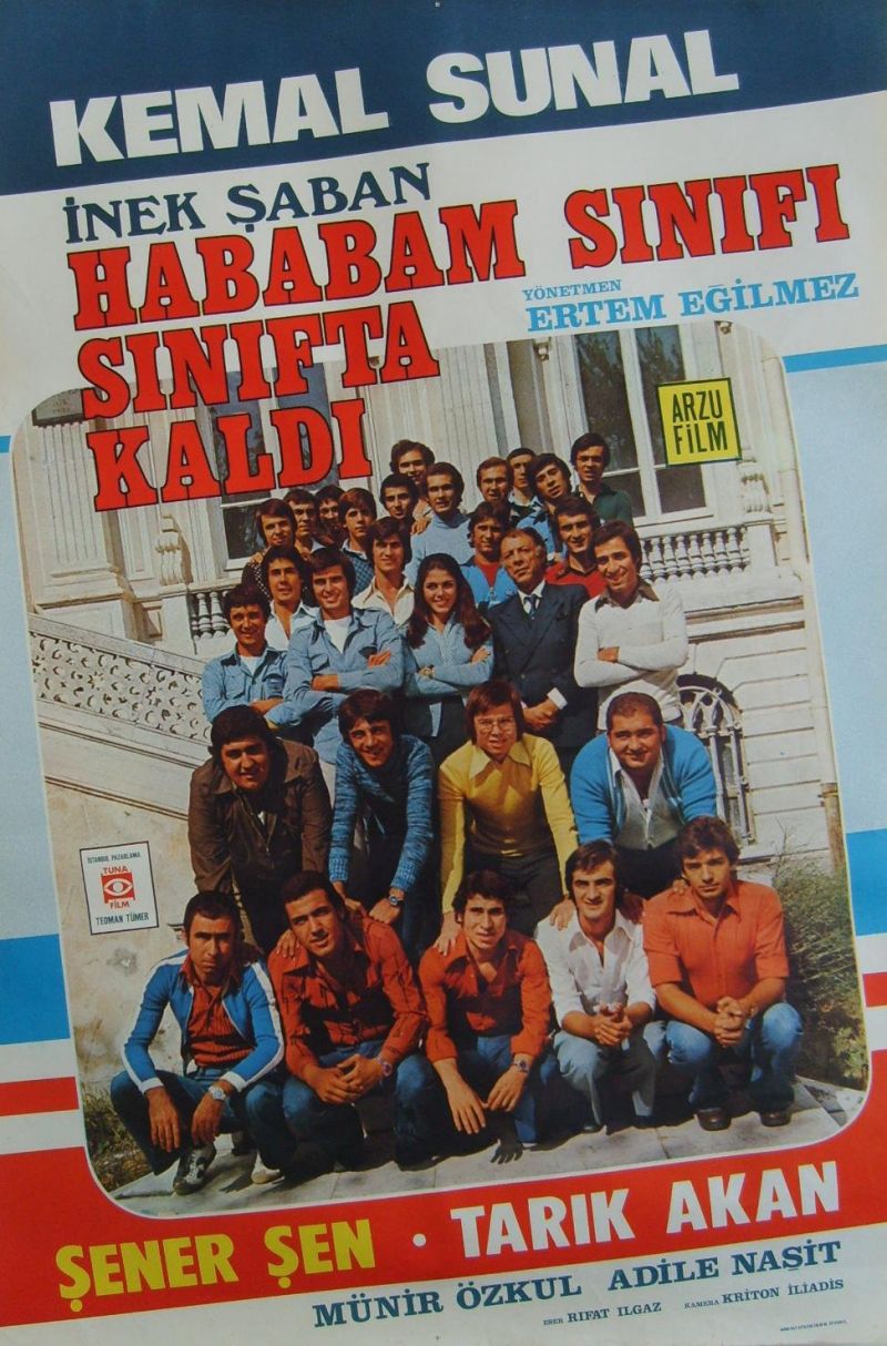 Film Cover