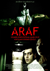 Film cover