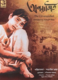 Film Cover