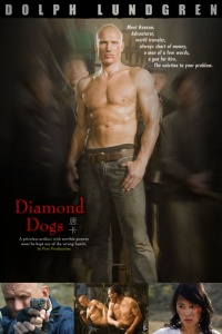 Film Cover