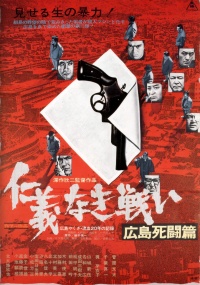 Film Cover