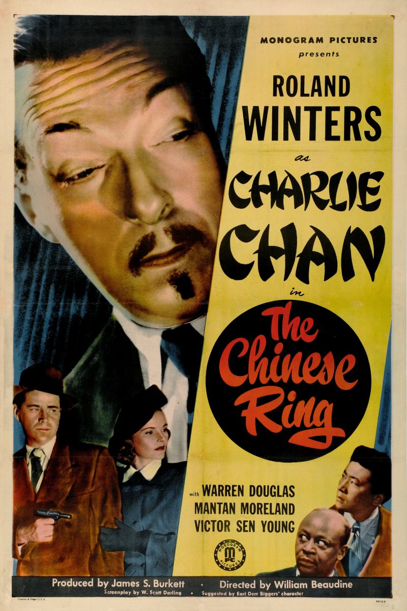 Film Cover