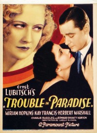 Film Cover