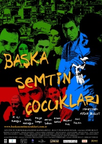 Film cover