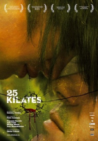 Film cover