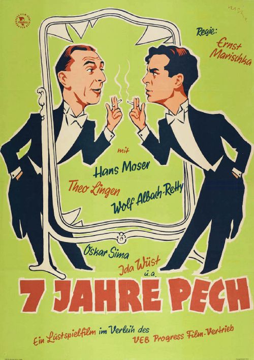 Film Cover