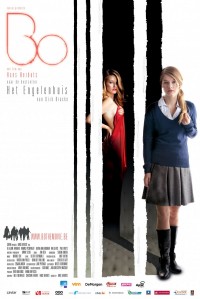 Film cover