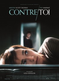 Film Cover