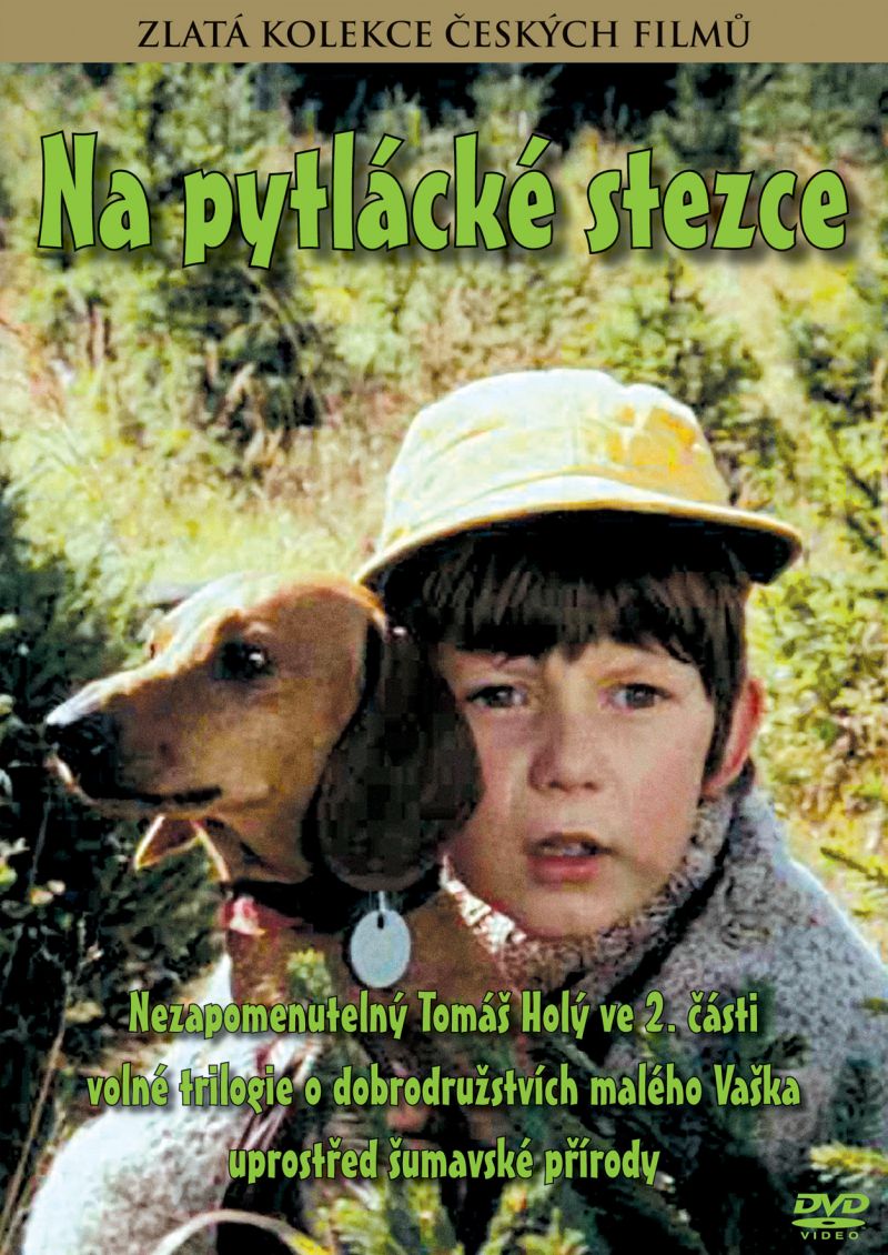 Film Cover