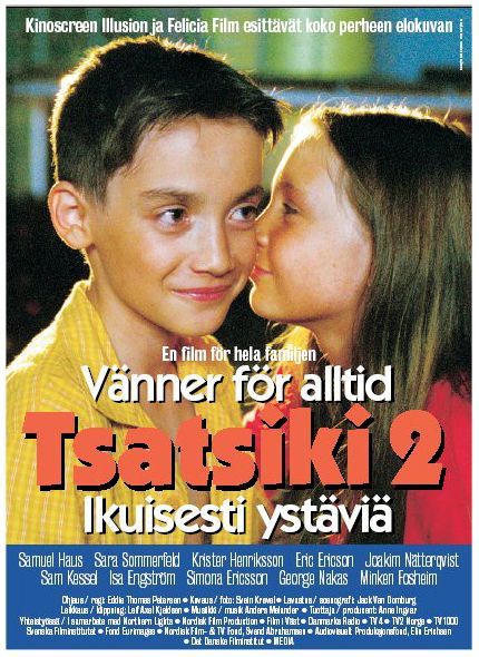 Film Cover