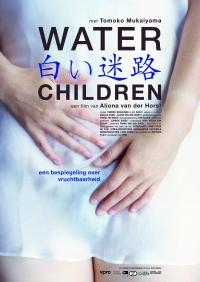 Film cover