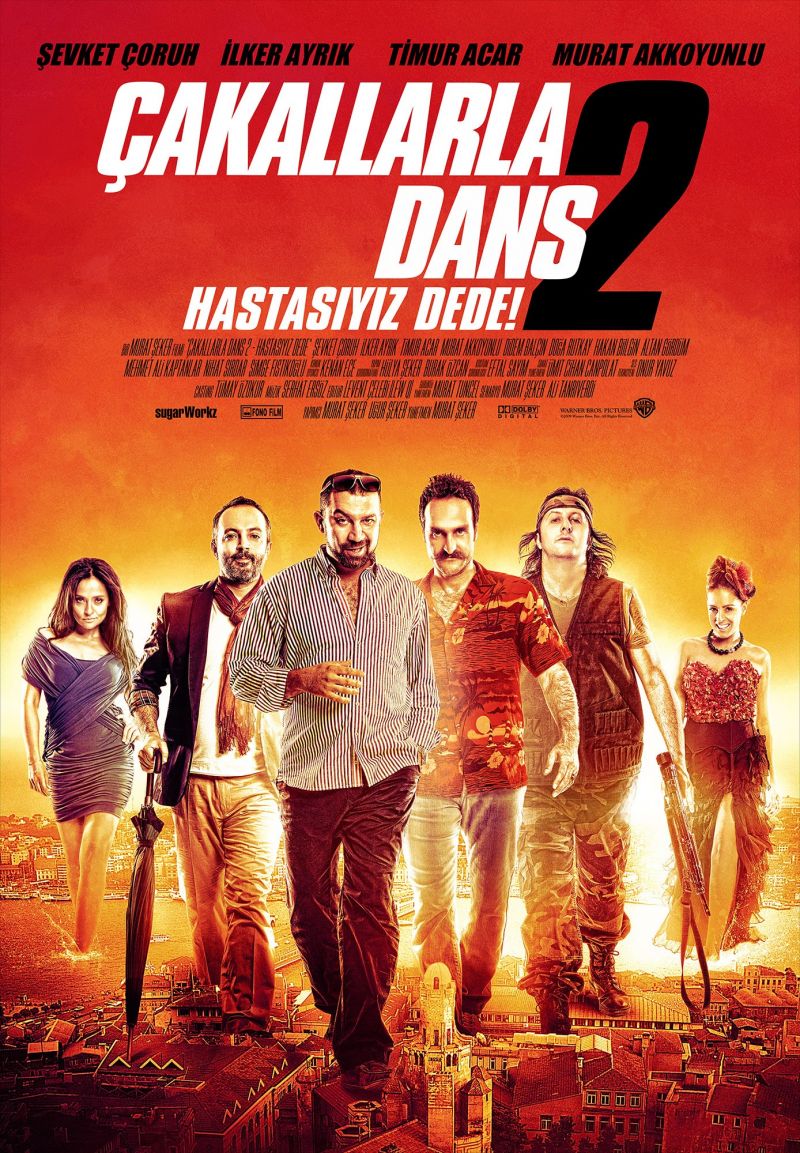 Film Cover