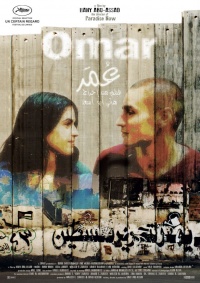 Film Cover