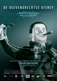 Film cover