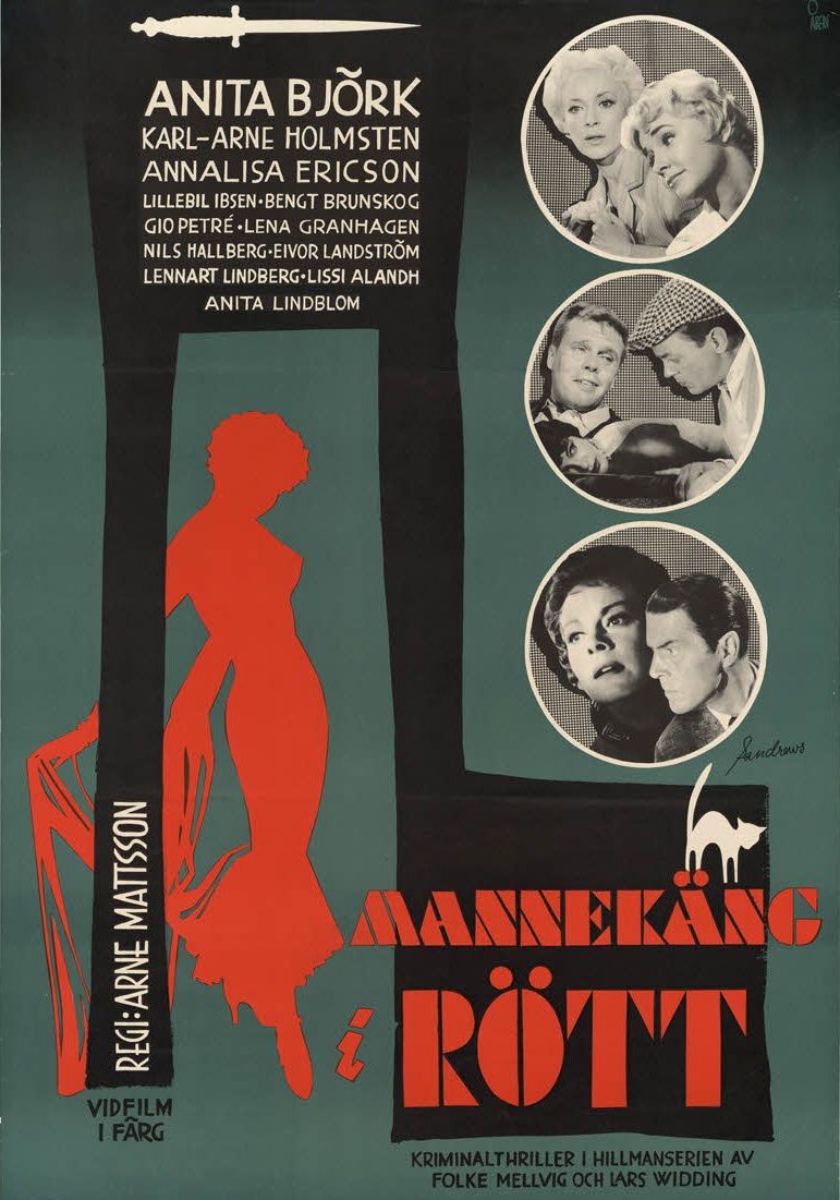 Film Cover