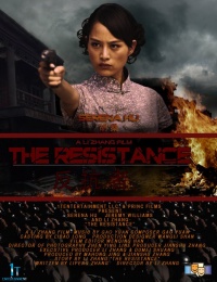 Film cover
