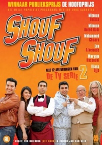 Shouf Shouf!