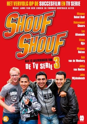 Shouf Shouf! - Seizoen 3