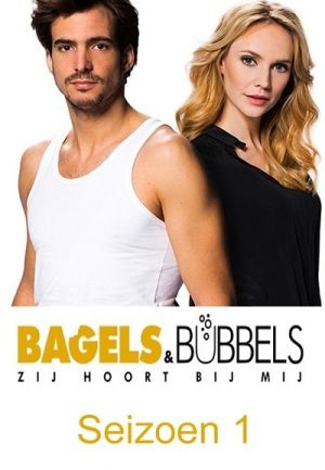 Bagels & Bubbels - Seizoen 1