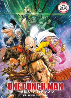 Wanpanman - Seizoen 1