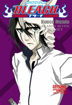 Burīchi - Seizoen 7