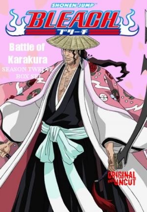 Burīchi - Seizoen 12