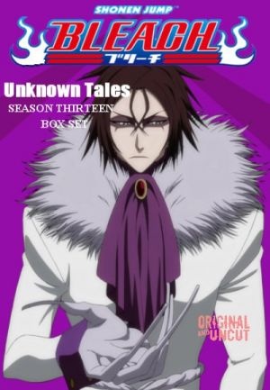 Burīchi - Seizoen 13