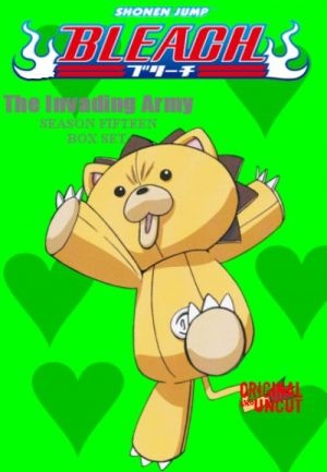 Burīchi - Seizoen 15