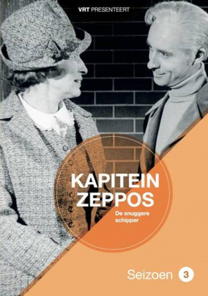 Kapitein Zeppos - Seizoen 3