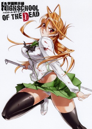Gakuen Mokushiroku: Highschool of the Dead - Seizoen 1