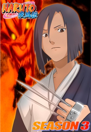 Naruto Shippūden - Seizoen 3