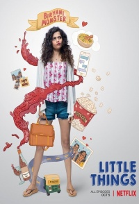 Little Things