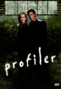 Profiler
