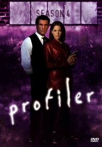 Profiler
