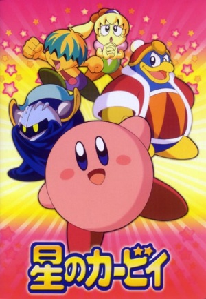 Hoshi no Kirby - Seizoen 2