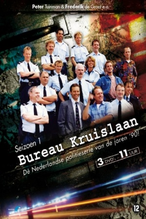 Bureau Kruislaan - Seizoen 1
