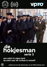 De Hokjesman