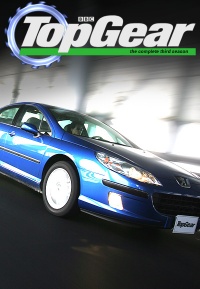 Top Gear
