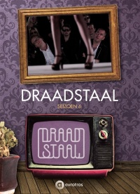 Draadstaal